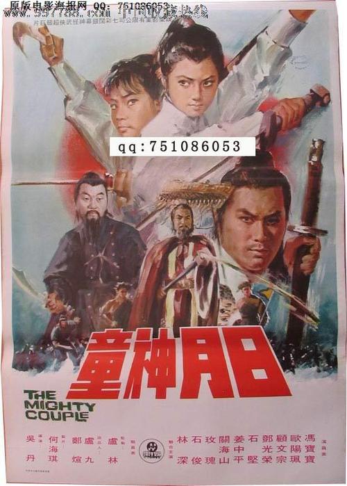 不动产单元号是产权证号吗