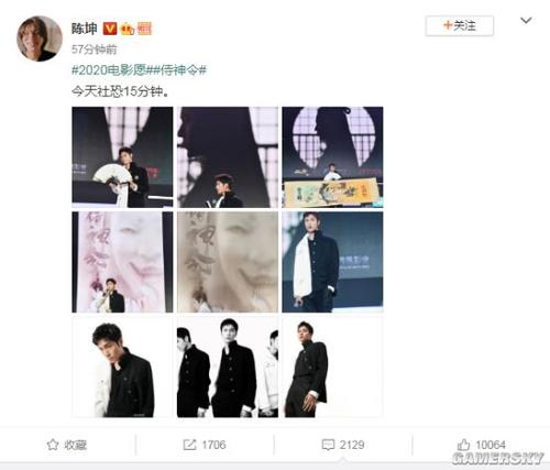 不动产证哪个部门颁发