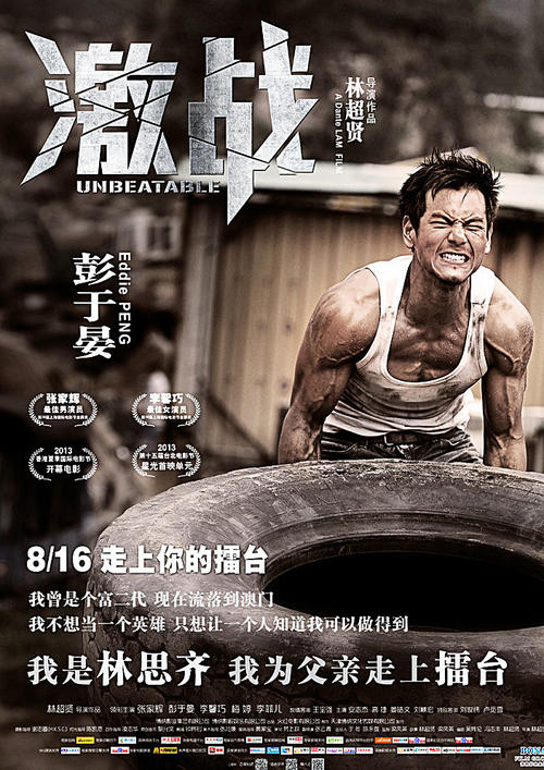 不动产权证书号是哪个号